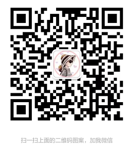 關注你附近